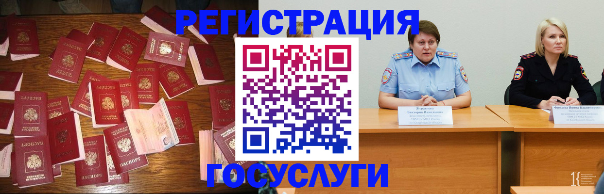 пропишу в квартире в Дагестанских Огнях